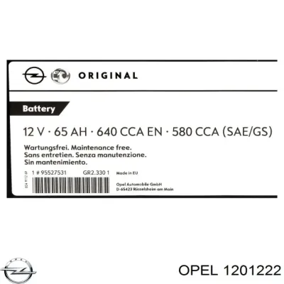 Авто акумулятор Опель 70 А/г 12 В (1201222)