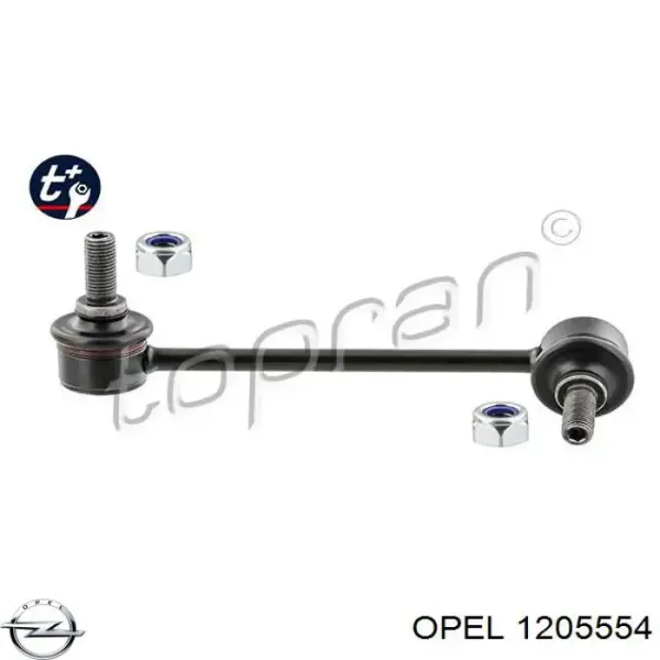 Диодный мост 1205554 Opel