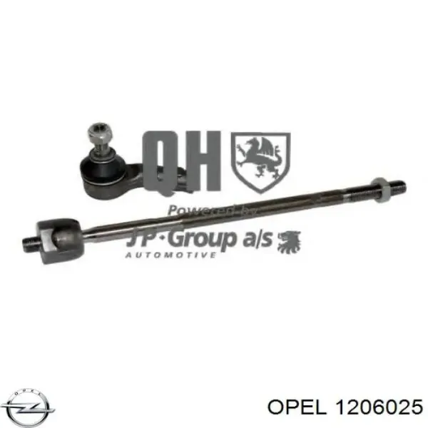 Вакуумный насос 1206025 General Motors