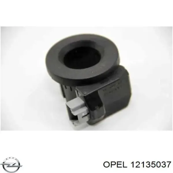 Купить 12135037 General Motors Предохранители