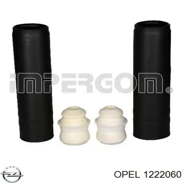 Задний фонарь Opel Sintra 