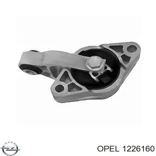 Поворотник левый 13367142 General Motors