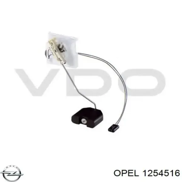 Датчик уровня топлива F883981 VVP