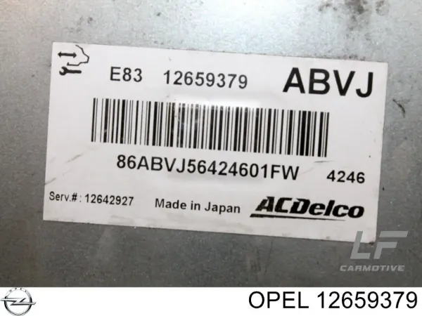  12659379 Opel
