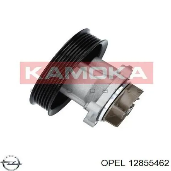 Помпа 12855462 Opel
