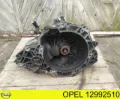 КПП Opel Corsa S07