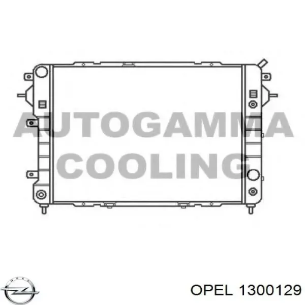 Радиатор 1300129 Opel