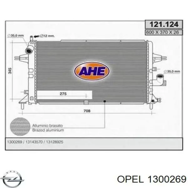 opel-1300269-