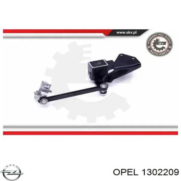 Патрубок интеркулера 20946049 Opel