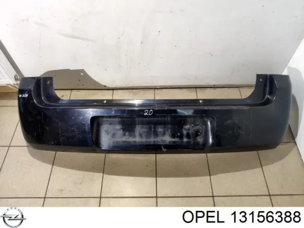 Защита двигателя Opel Corsa C