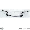 Передний стабилизатор Opel Insignia G09