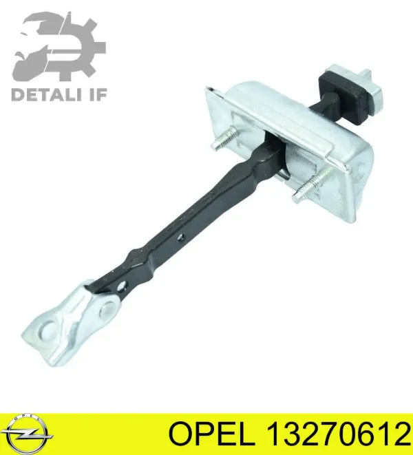 Ограничитель задней двери 0160011 General Motors