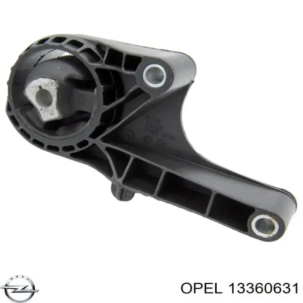 Передняя опора двигателя 13360631 Opel