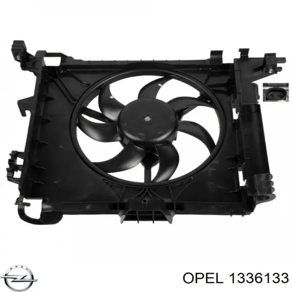 Фланец системы охлаждения 90570450 Opel