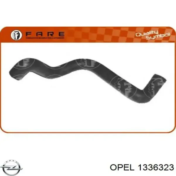 Глушитель задний 1336323 Opel