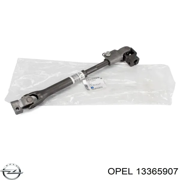 Вал рулевой колонки 13365907 Opel