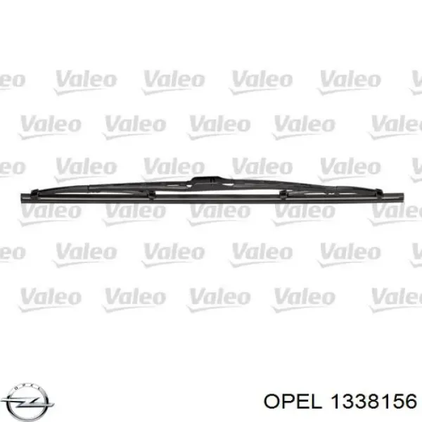 Корпус термостата 90298989 Opel
