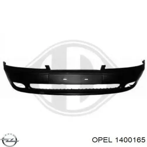  Передний бампер Opel Vectra 
