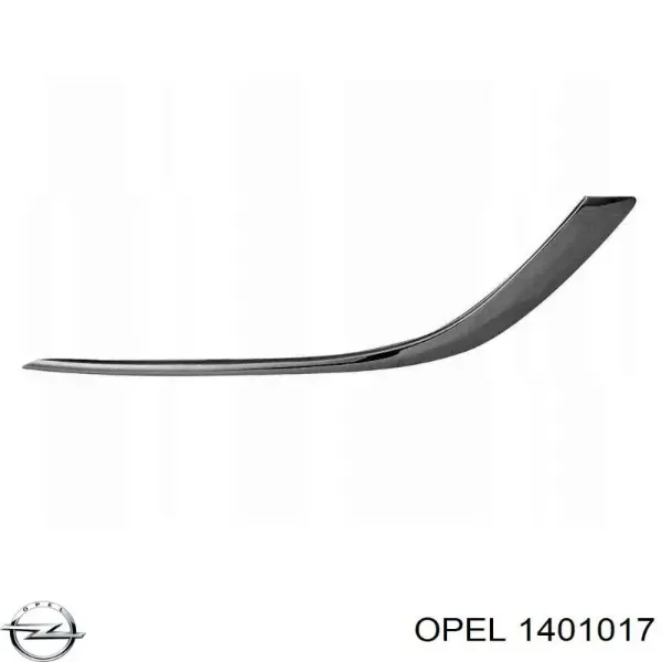  FP5223915 FPS