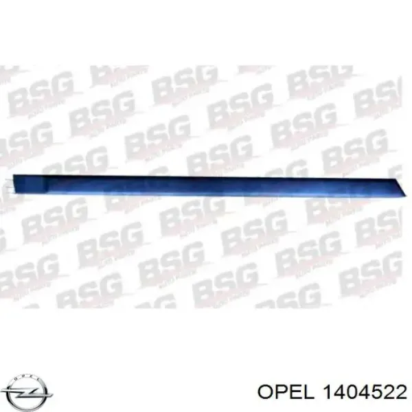 Задний бампер 1404522 Opel