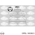 Пыльник ШРУСа передней полуоси внутренний правый Opel Astra P10