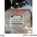 ШРУС внутренний правый Opel Corsa S07