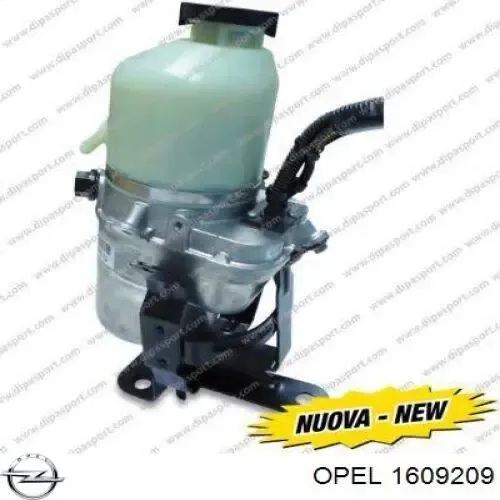 Насос ГУР 95509183 General Motors