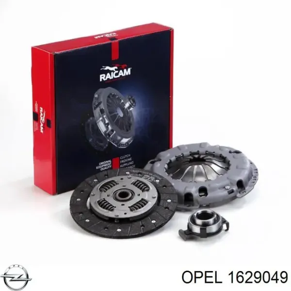 Сцепление 1629049 Opel