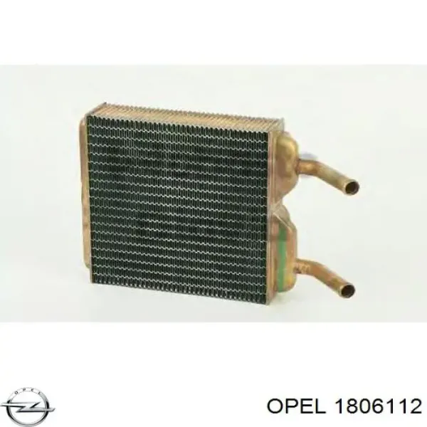 Радиатор печки 3058457 General Motors