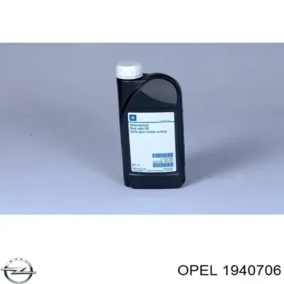Масло трансмиссии OPEL 1940706
