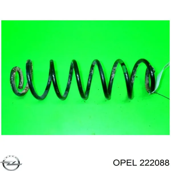 Суппорт радиатора нижний 90274366 Opel