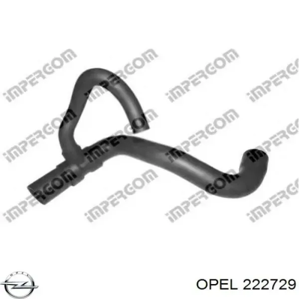 Заглушка бампера буксировочного крюка Opel 222729