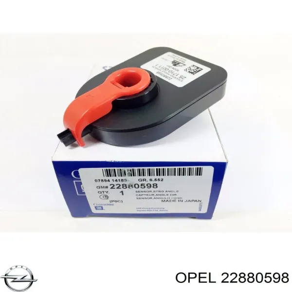 Датчик угла поворота руля 22880598 Opel