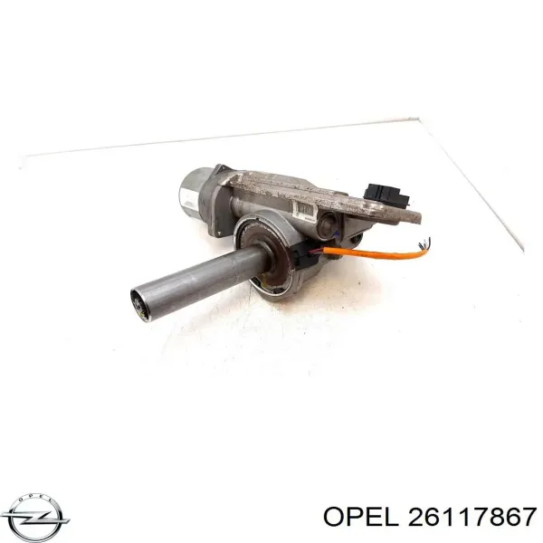 Рулевая колонка 2611786709A Opel