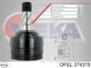 ШРУС внутренний передний OPEL 374378 ШРУС внутренний передний OPEL 374378