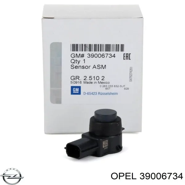 Парктроники задние 39006734 Opel