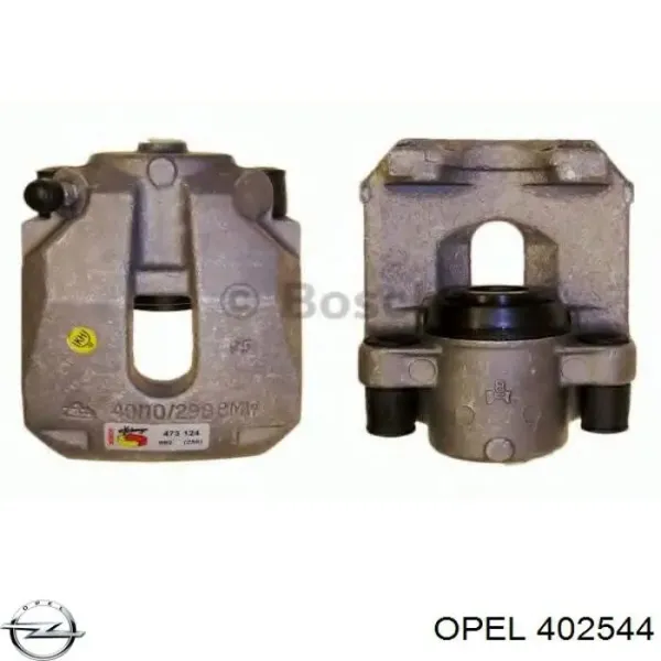 Подрамник задний Opel Vectra B