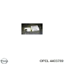 Втулка механизма переключения передач (кулисы) OPEL 4403789 Втулка механизма переключения передач (кулисы) OPEL 4403789