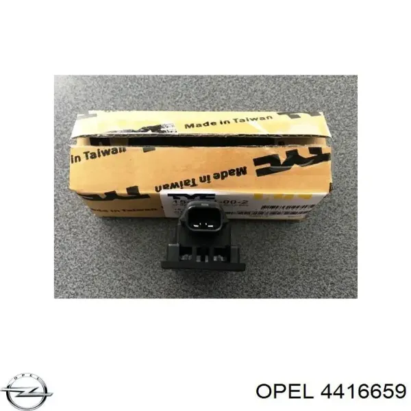 Купить 4416659 Opel Фонарь подсветки номерного знака