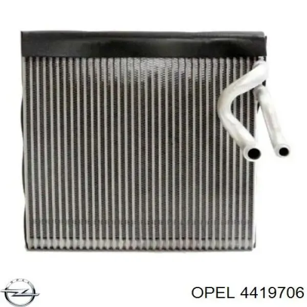 Испаритель кондиционера 93197798 Opel