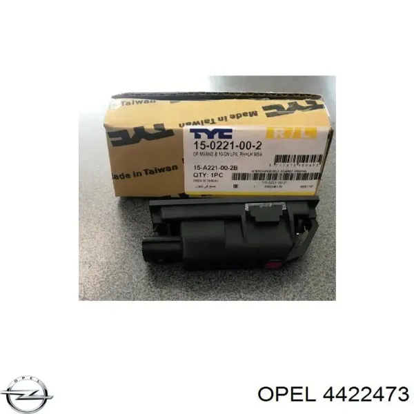 Фонарь подсветки номерного знака 4422473 Opel