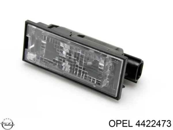 4422473 Opel Фонарь освещения номера