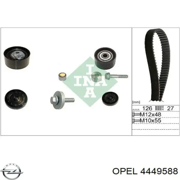Комплект ГРМ 4449588 Opel