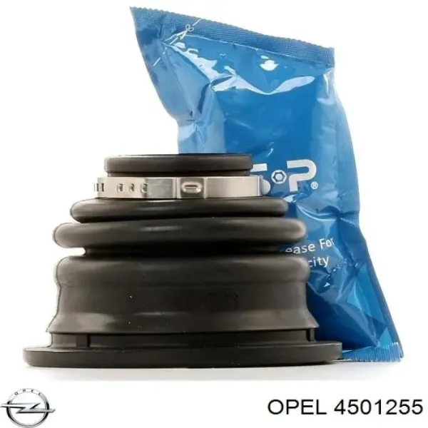 Купить 4501255 Opel Пыльник ШРУСа внутренний, передней полуоси, левый