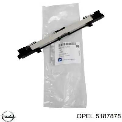 Заглушка рельсы (рейлинга) багажника крыши задняя OPEL 5187878