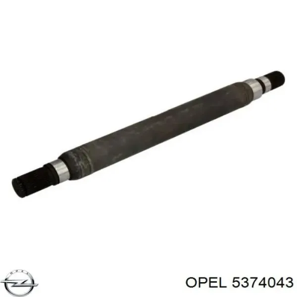 Вал привода полуоси 5374043 Opel