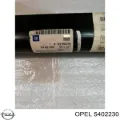 Подрамник задний Opel Astra L67