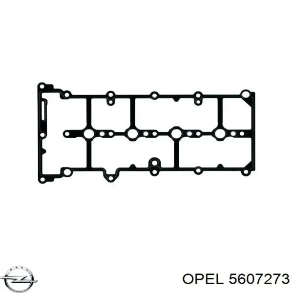 Прокладка крышки двигателя Opel Zafira B минивэн (A05) (2005 - 2011) цена, от