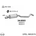 Центральная часть глушителя Opel Omega 16, 17, 19