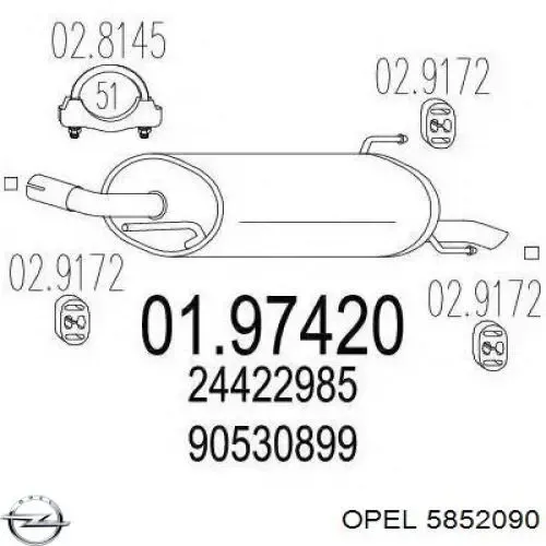 Глушитель задний 5852090 Opel